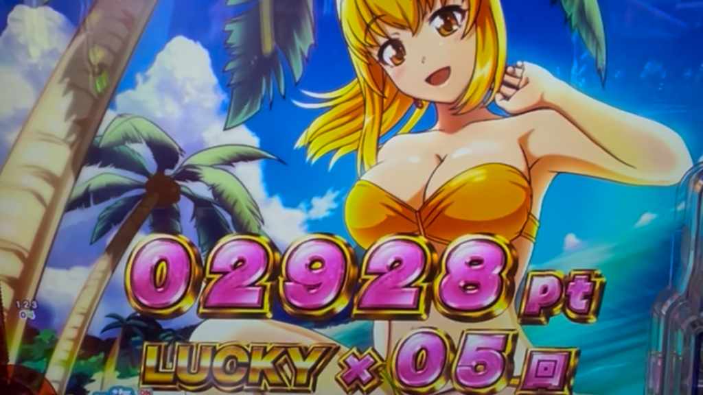 PA海物語 極JAPAN Withナギナミ