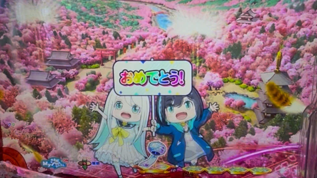 PA海物語 極JAPAN Withナギナミ