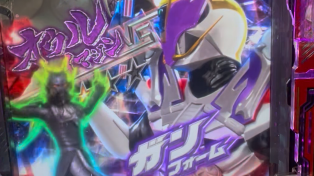 e 仮面ライダー電王 デカヘソ239