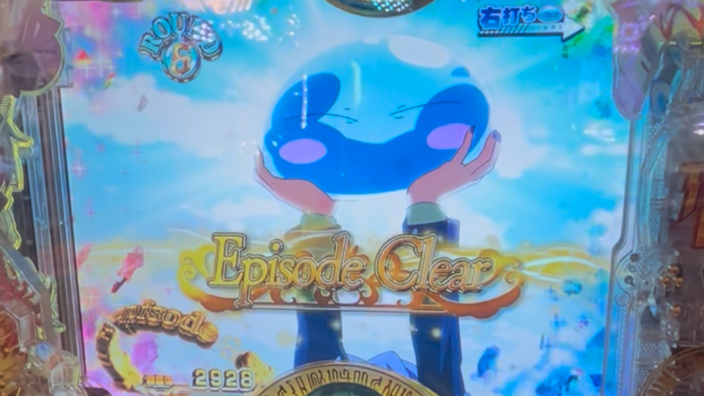 P転生したらスライムだった件