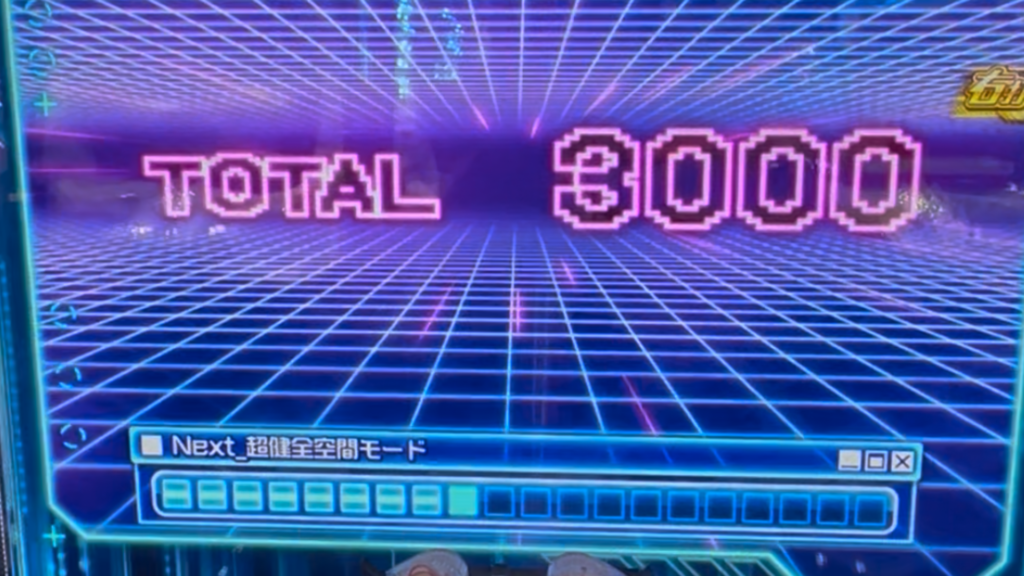 eノーゲーム・ノーライフ 319Ver.