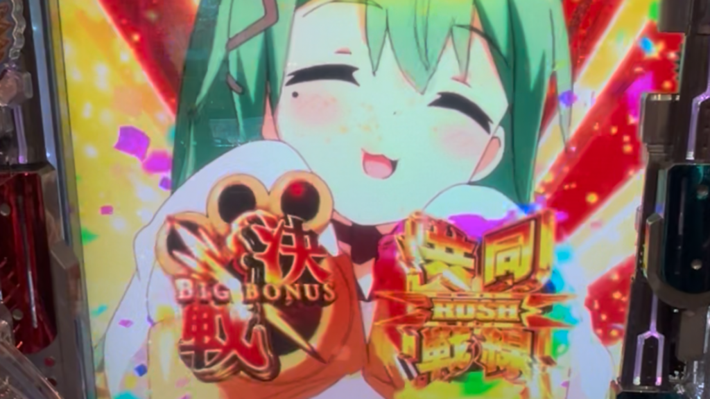 e アズールレーン2 THE ANIMATION 超次元