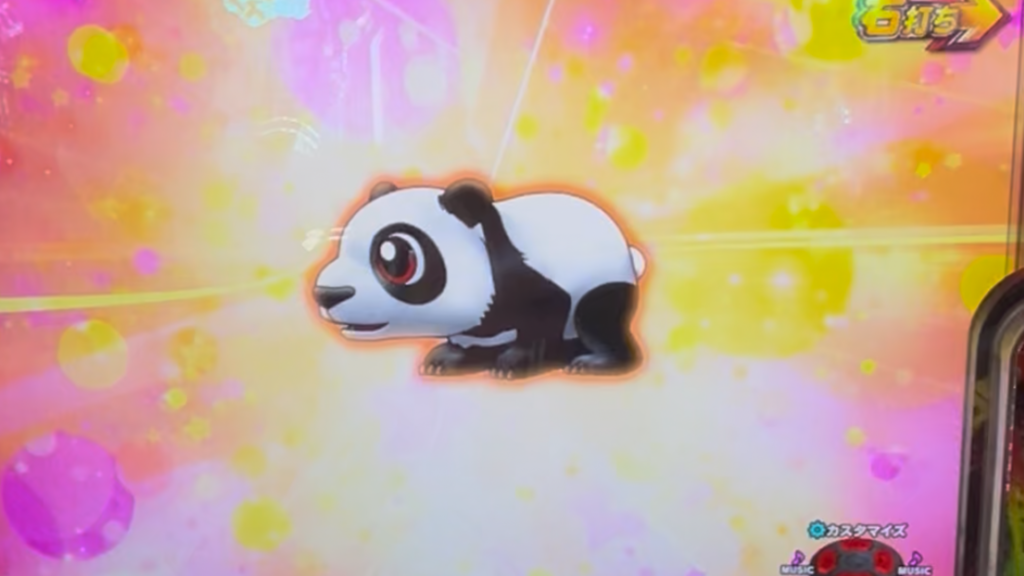 PA野生の王国Ⅵ