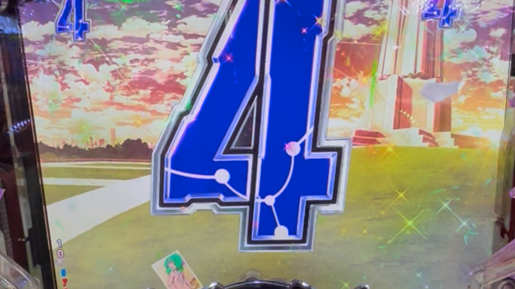 Pフィーバーマクロスフロンティア5 LT-Light ver.