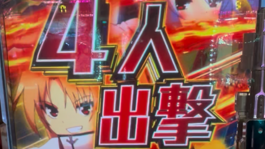 e アズールレーン2 THE ANIMATION 超次元