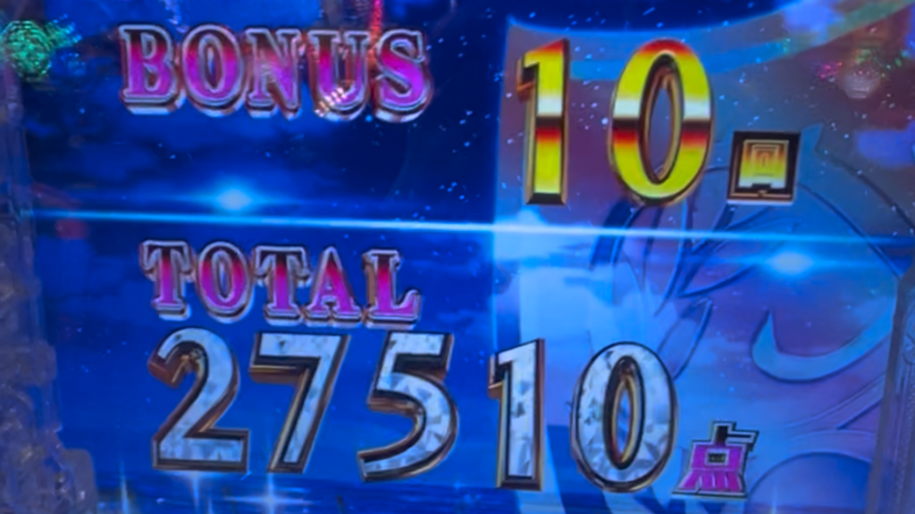 eようこそ実力至上主義の教室へ