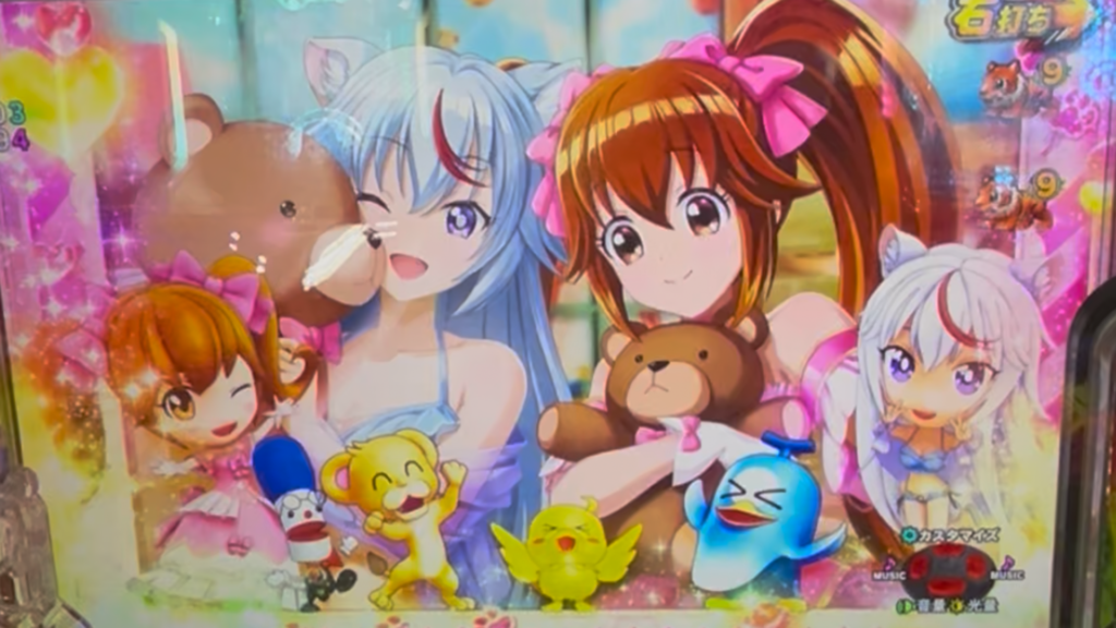 PA野生の王国Ⅵ