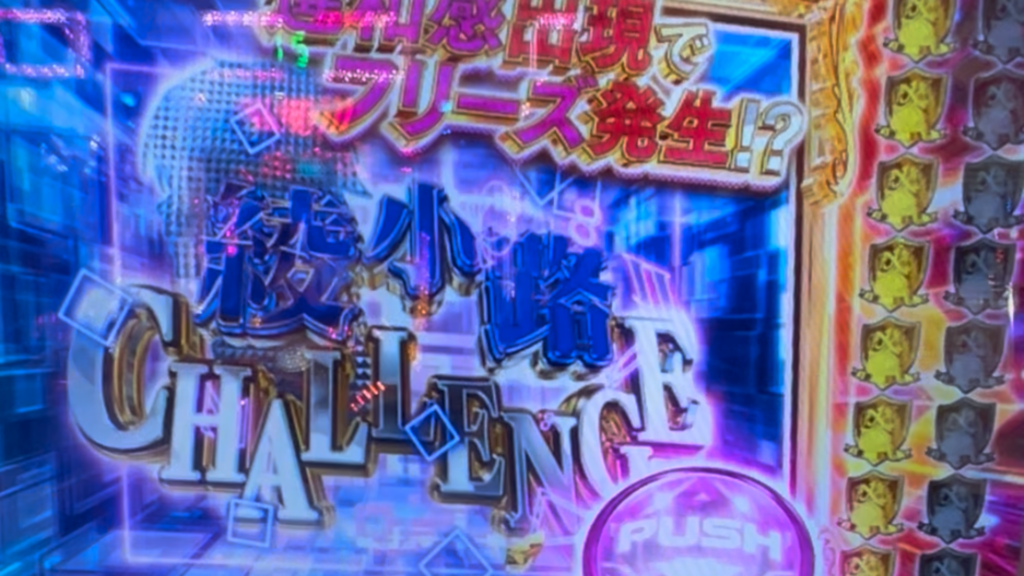 eようこそ実力至上主義の教室へ