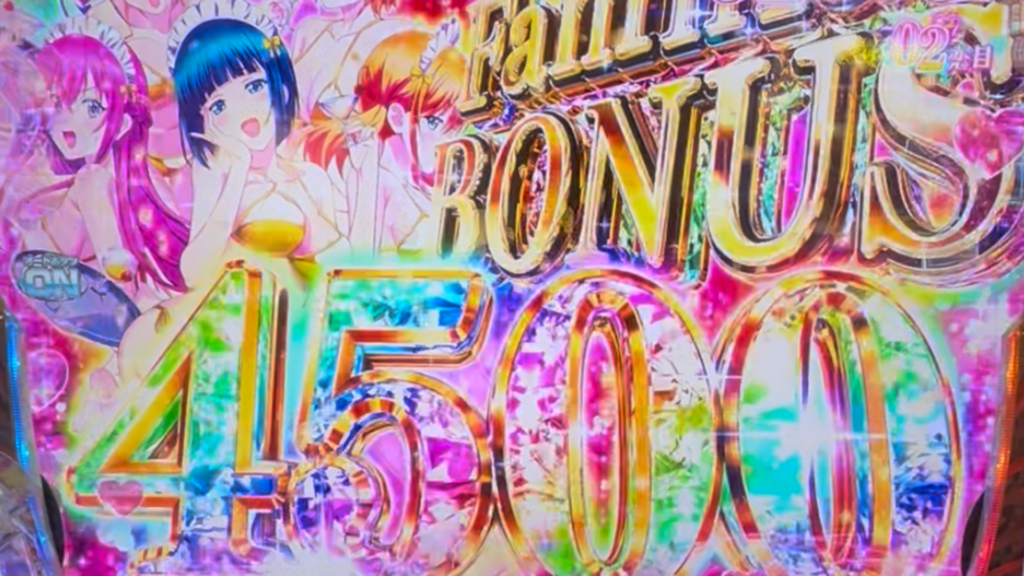 e女神のカフェテラス