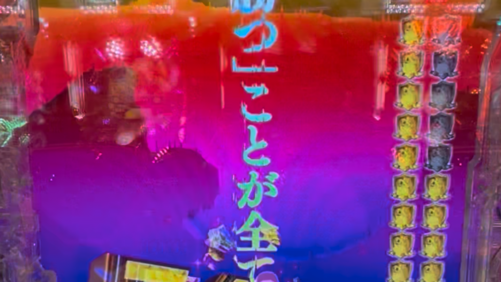 eようこそ実力至上主義の教室へ