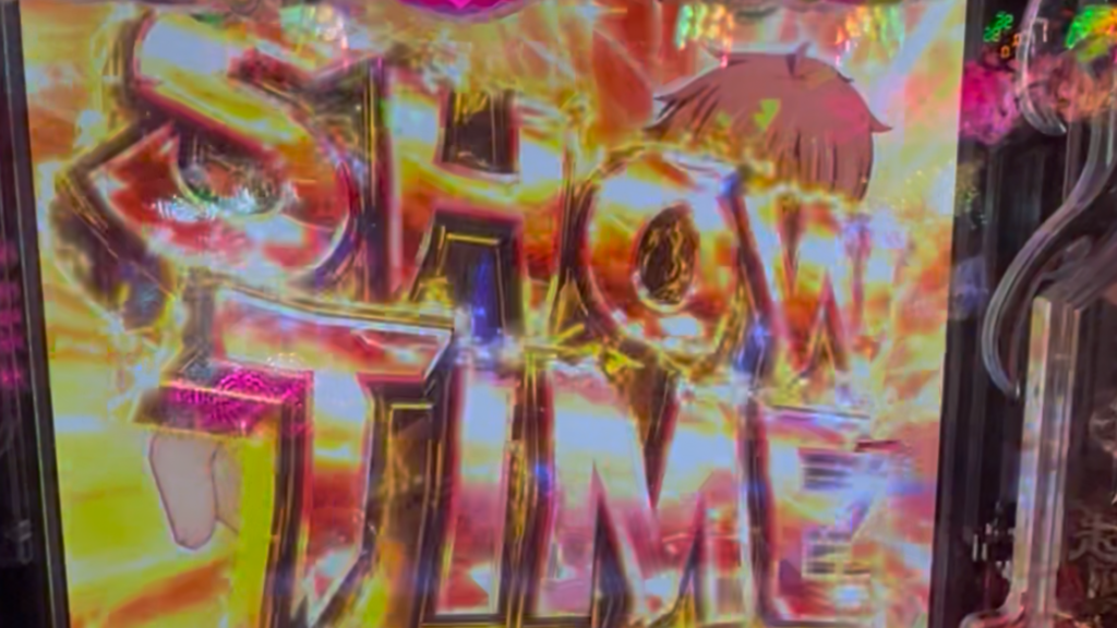 P【超甘LT】華牌RR 1/49×99de遊タイム