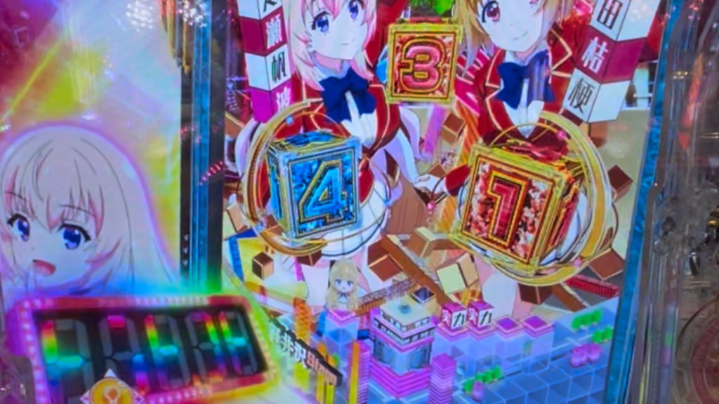 eようこそ実力至上主義の教室へ