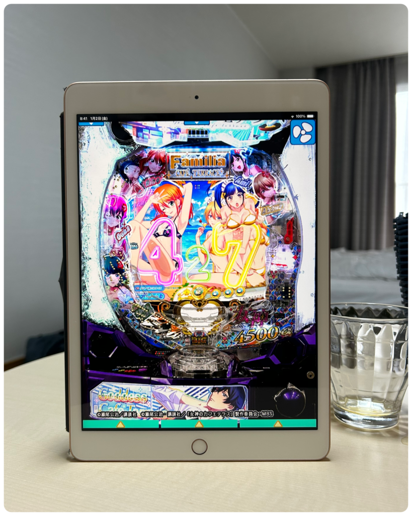 e女神のカフェテラス