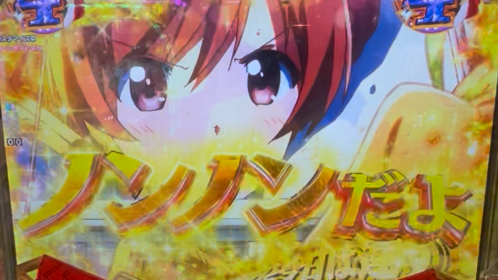 P少女☆歌劇 レヴュースタァライト 99 LT3000