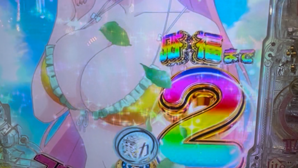 eようこそ実力至上主義の教室へ