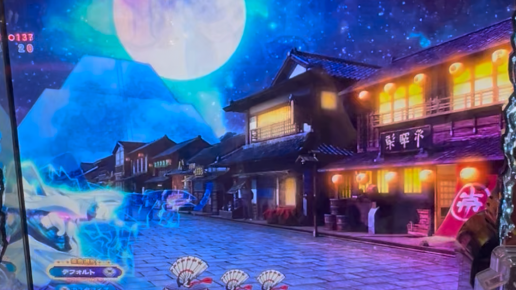 Pフィーバーうたわれるもの LT-Light ver.