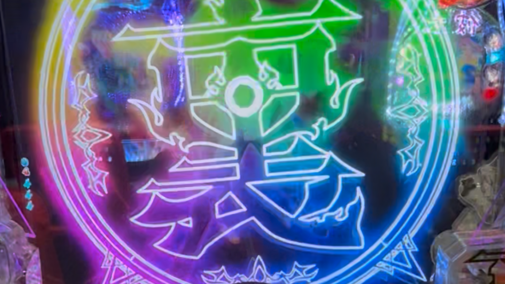 e盾の勇者の成り上がり アルティメット199ver.