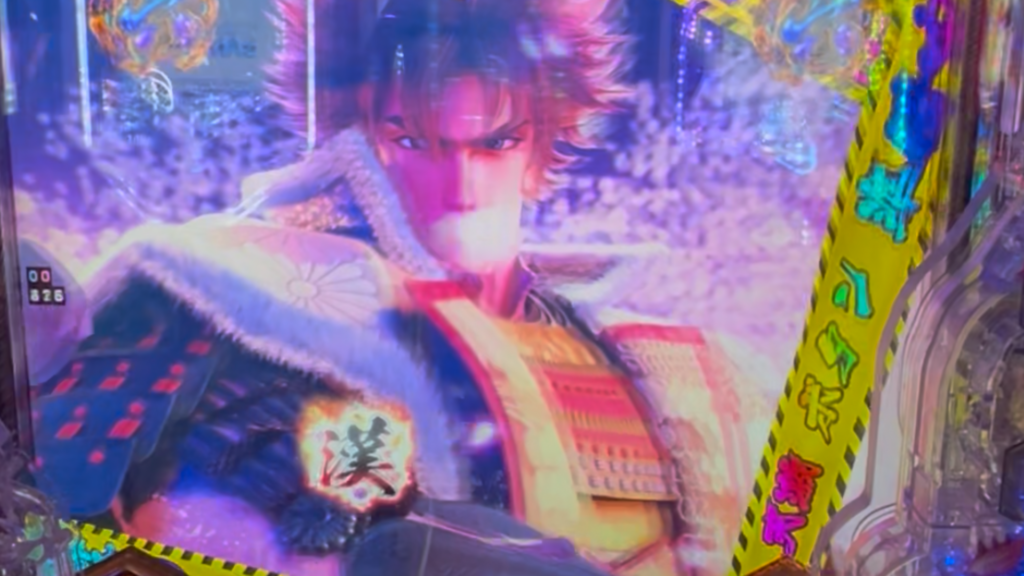 PA義風堂々!!〜兼続と慶次〜3 99ver.