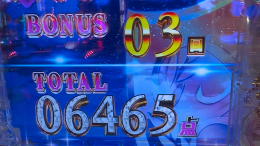 eようこそ実力至上主義の教室へ