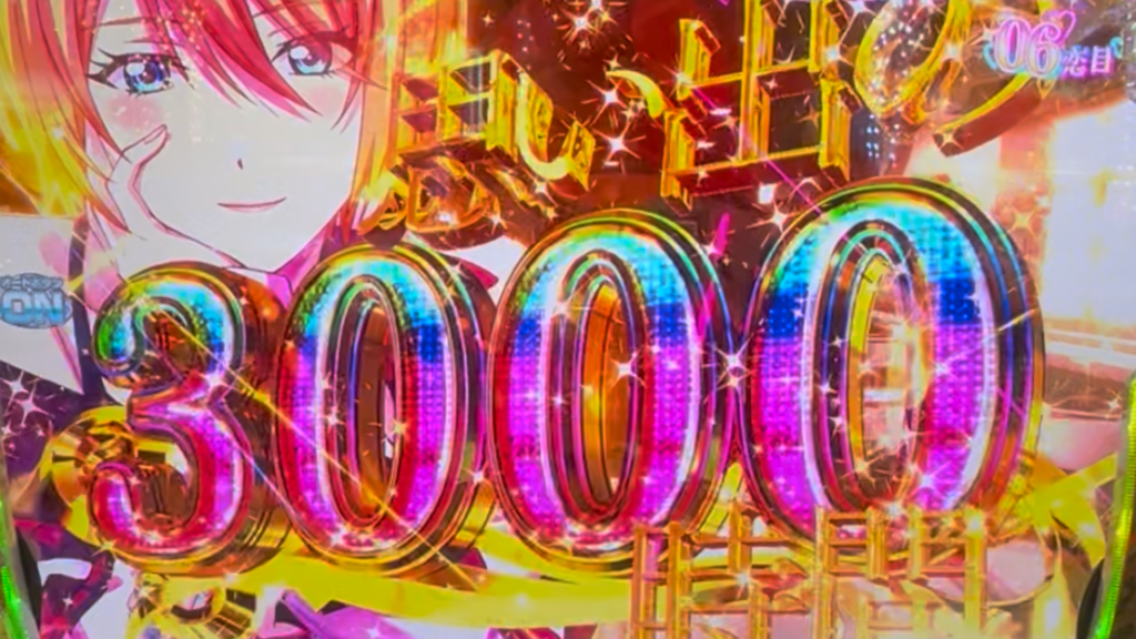 e女神のカフェテラス