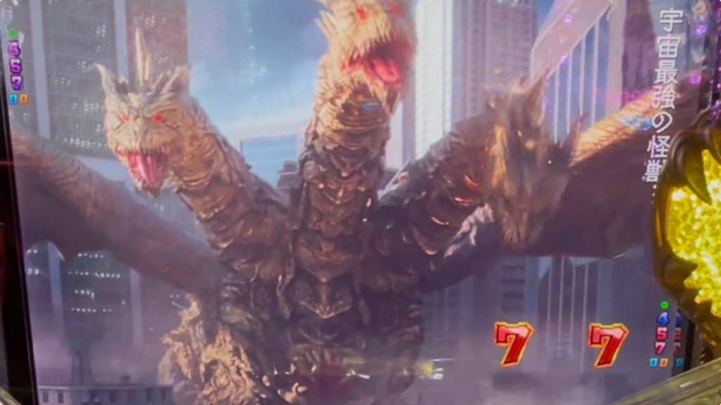 P ゴジラ対エヴァンゲリオン2 超デカシルバー