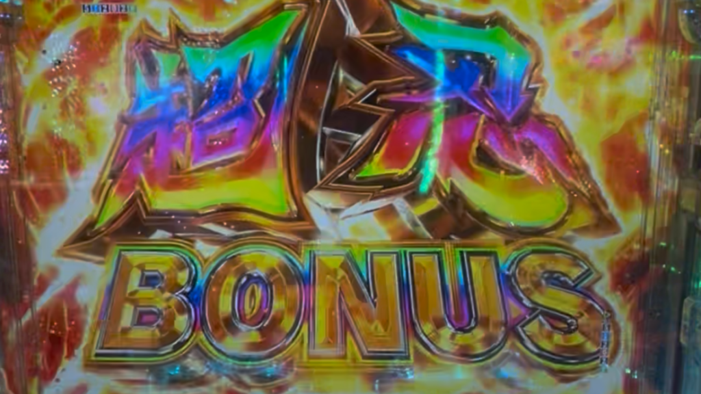 P閃乱カグラ189大入りver.