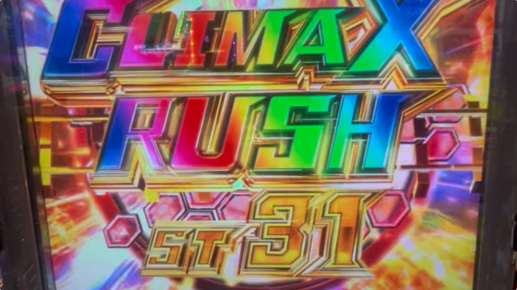 e 仮面ライダー電王 デカヘソ239