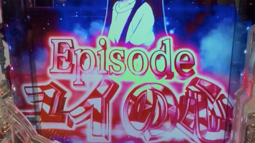 e ソードアート・オンライン 閃光の軌跡 99Ver.