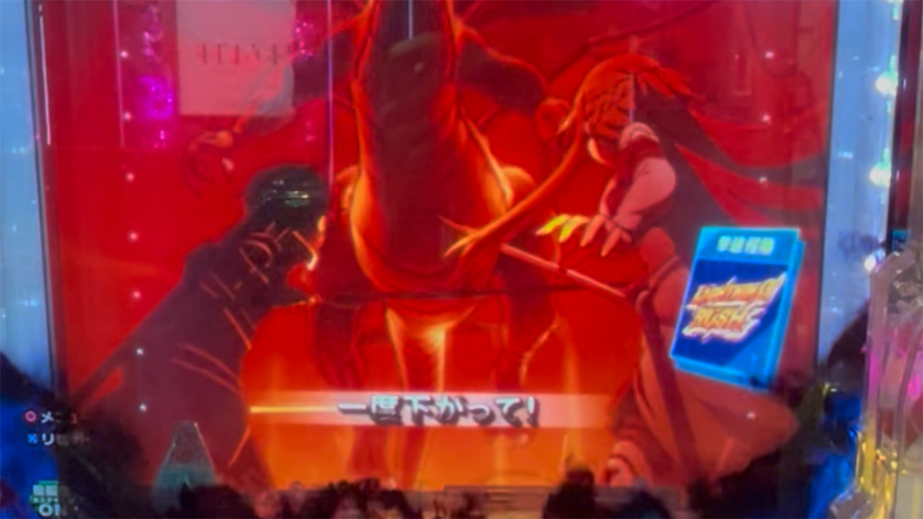 e ソードアート・オンライン 閃光の軌跡 99Ver.