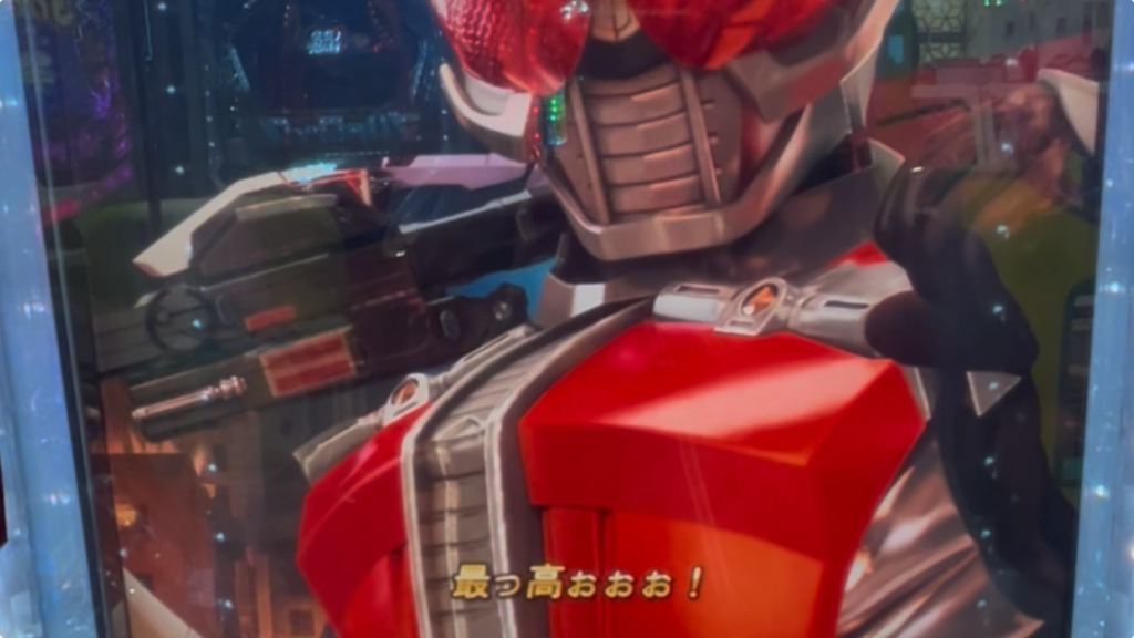 e 仮面ライダー電王 デカヘソ239