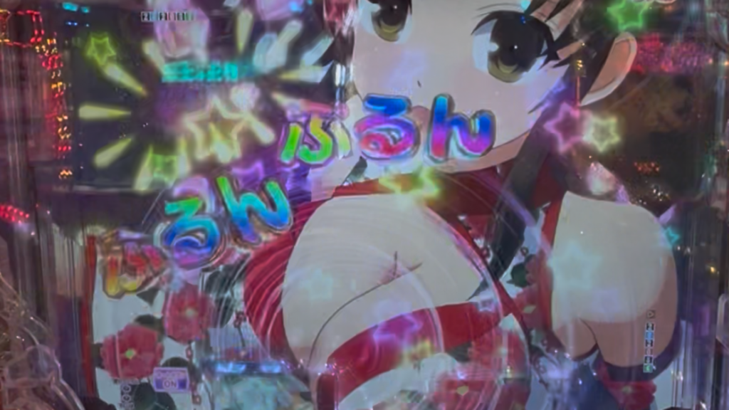 P閃乱カグラ189大入りver.