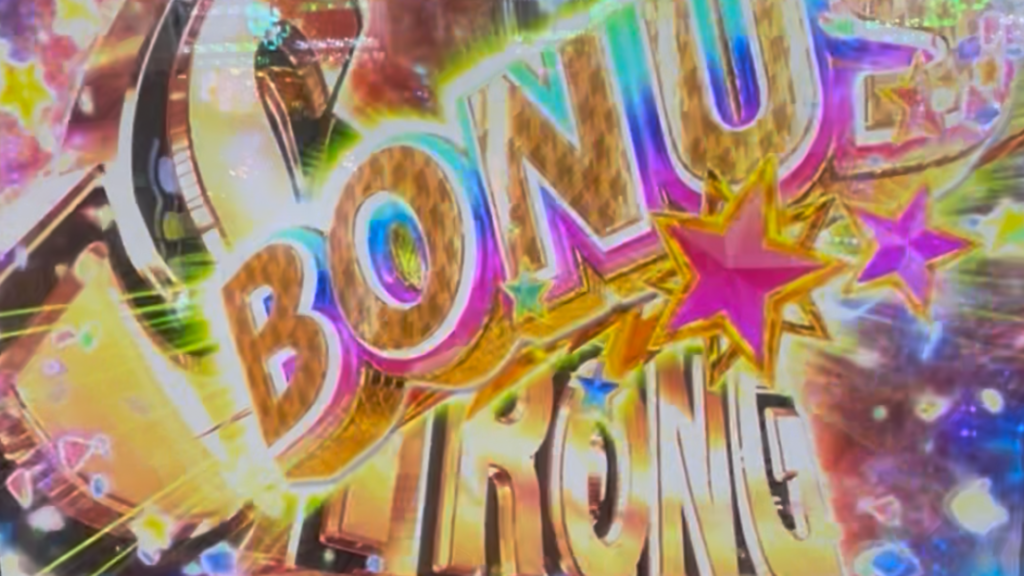 P DD北斗の拳3 百突99ver.