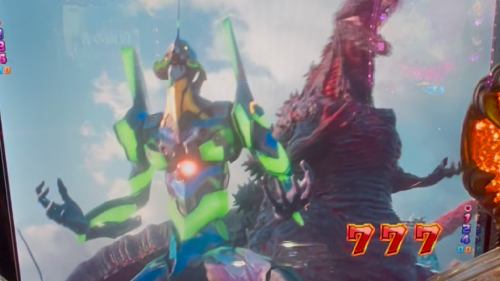 P ゴジラ対エヴァンゲリオン2 超デカシルバー