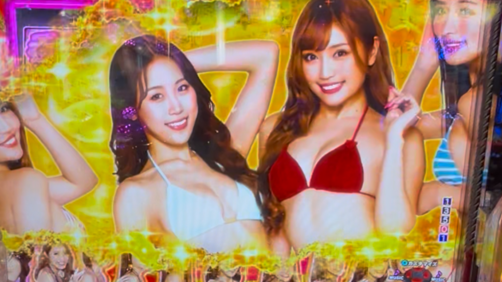 PA乗物娘 WITH CYBER JAPAN DANCERS 2nd season 77ver.