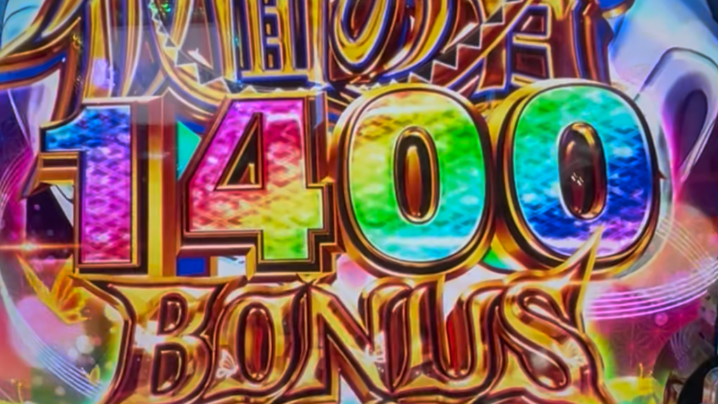 Pフィーバーうたわれるもの LT-Light ver.