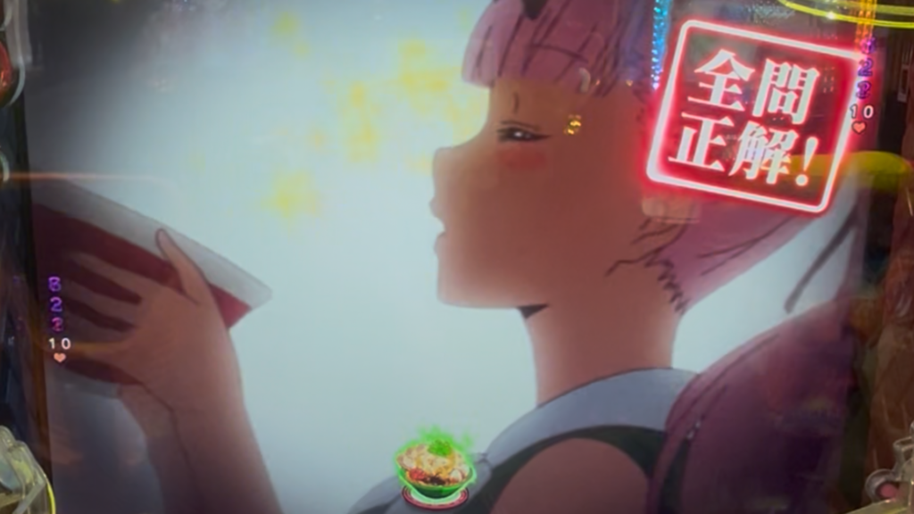 Pフィーバーかぐや様は告らせたい Light ver.