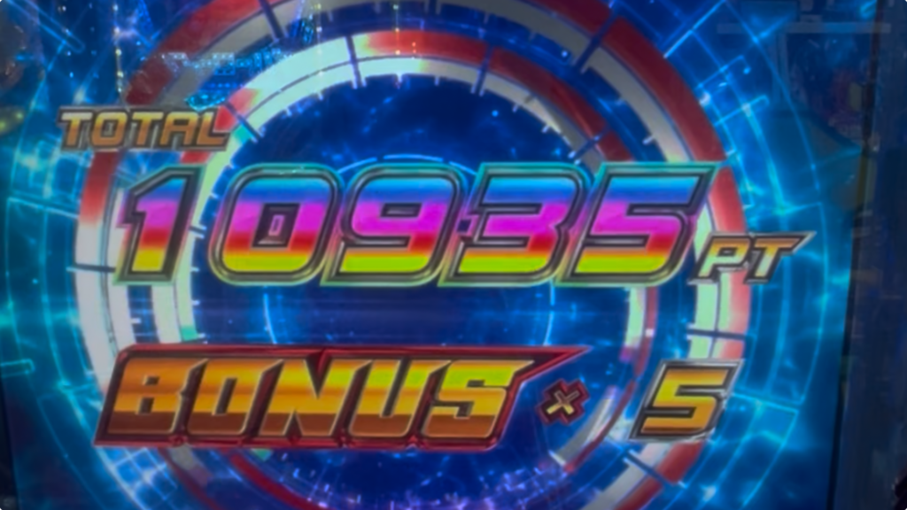 e 仮面ライダー電王 デカヘソ239