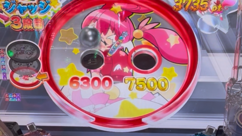 P 俺の妹がこんなに可愛いわけがない。攻略!!スキップ159ver.