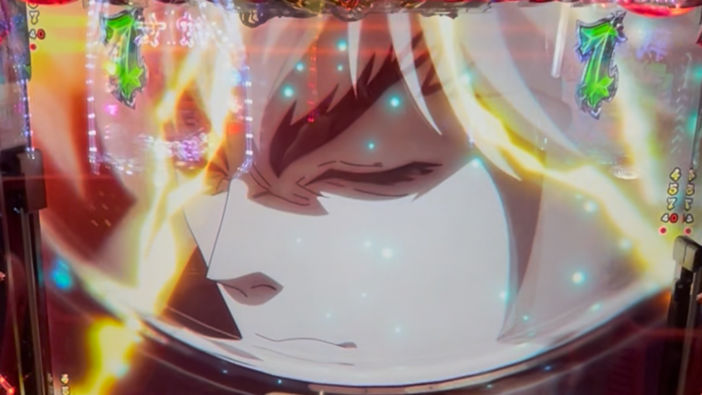 eフィーバーBASTARD!! -暗黒の破壊神-