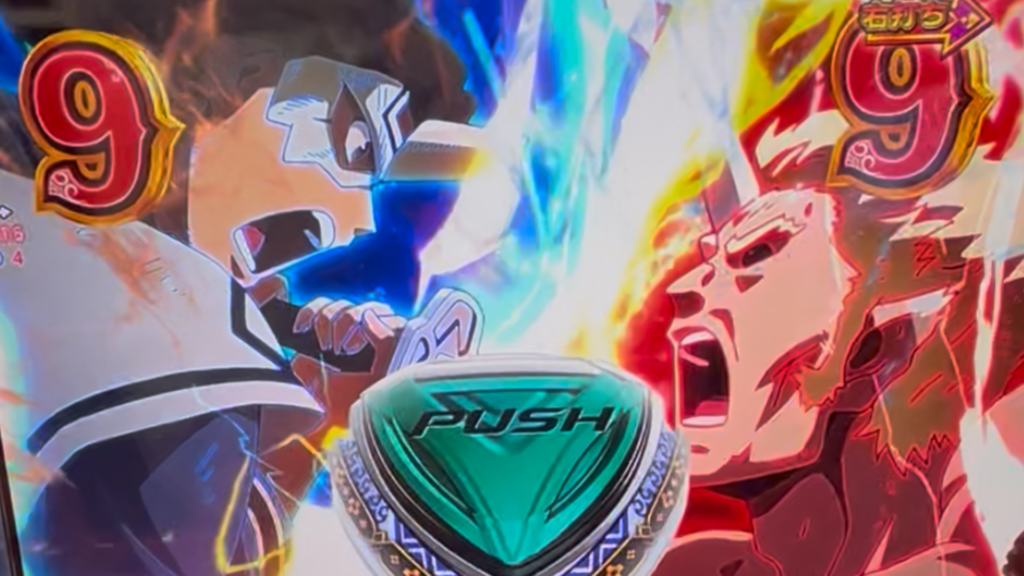 Pフィーバーうたわれるもの LT-Light ver.