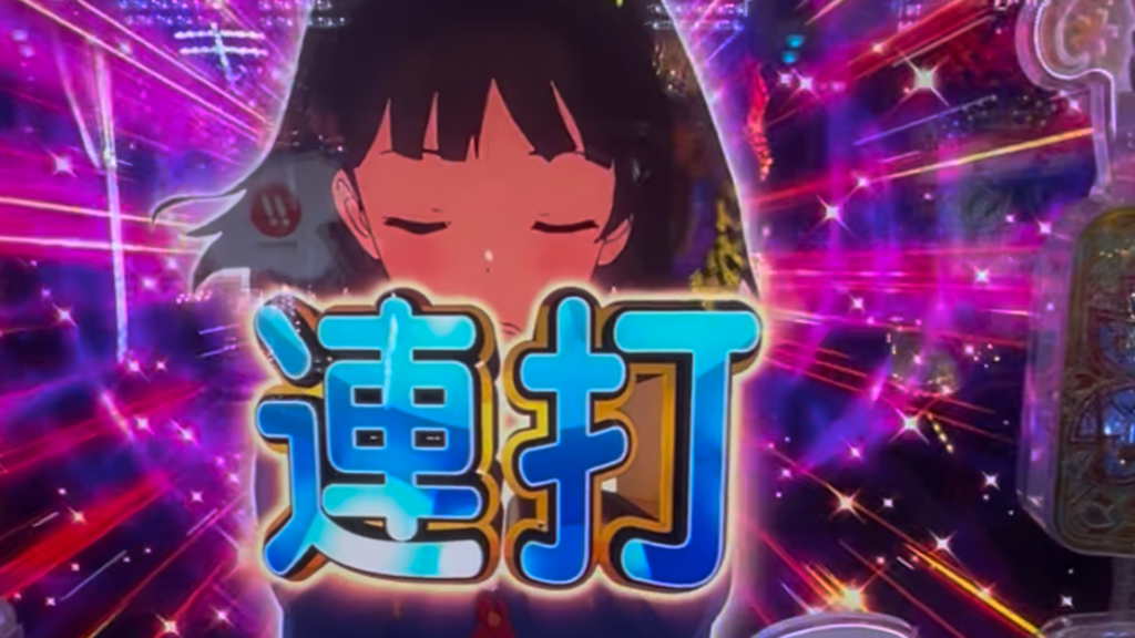 P冴えない彼女の育てかた 99ver.