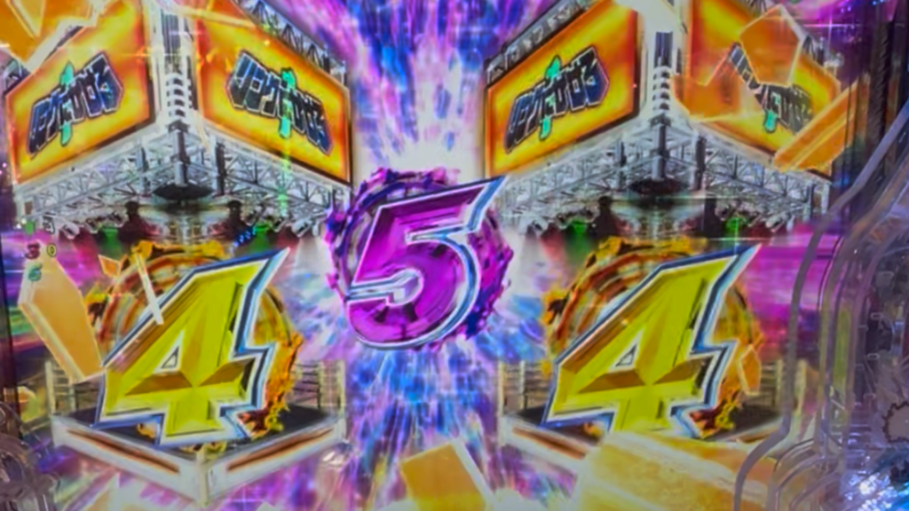 P リングにかけろ1 129ver.