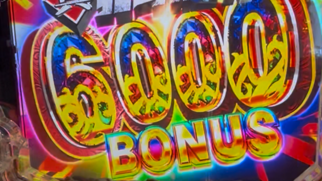 e 真・北斗無双 第5章 夢幻闘双