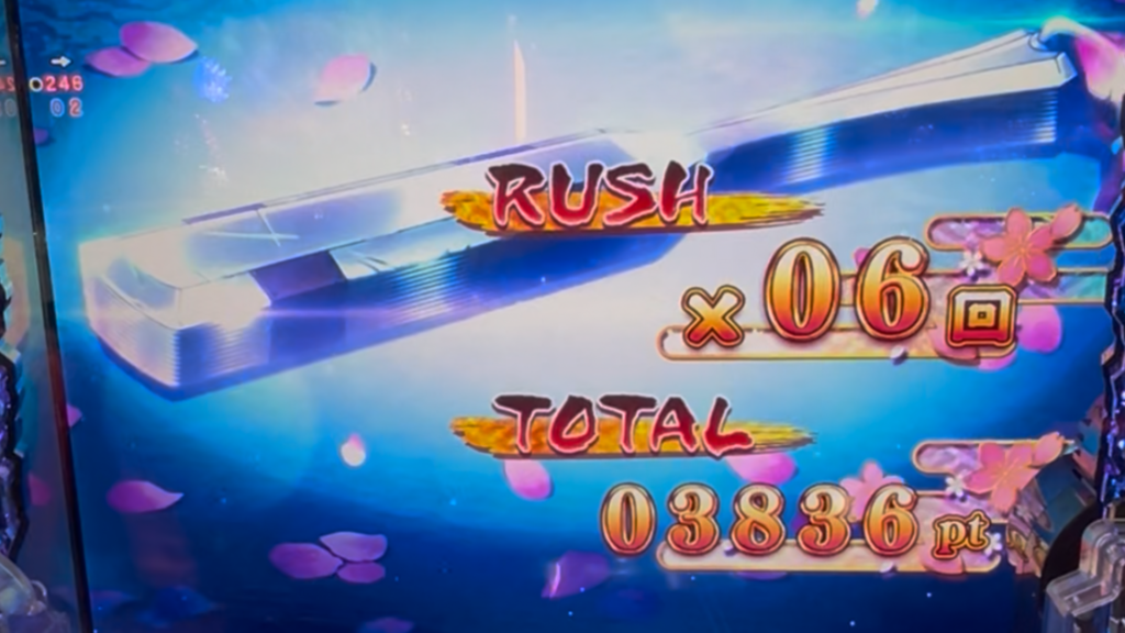 Pフィーバーうたわれるもの LT-Light ver.