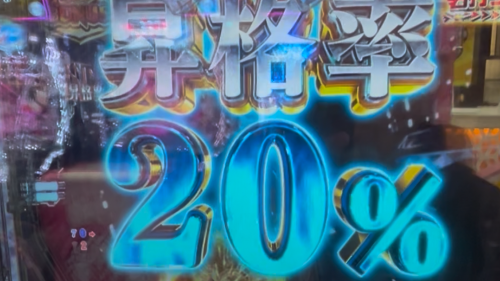 P攻殻機動隊SAC_2045 LT99ver.