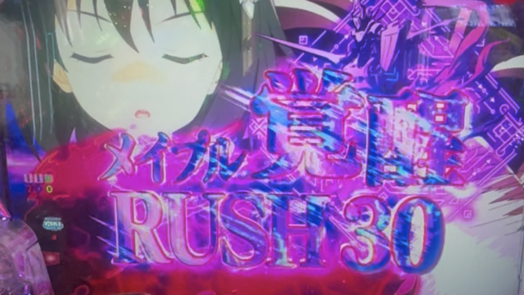 P痛いのは嫌なので防御力に極振りしたいと思います。 極振り129ver