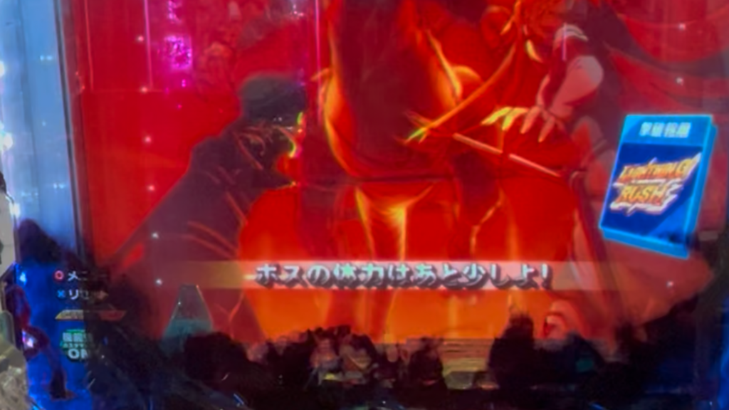 e ソードアート・オンライン 閃光の軌跡 99Ver.