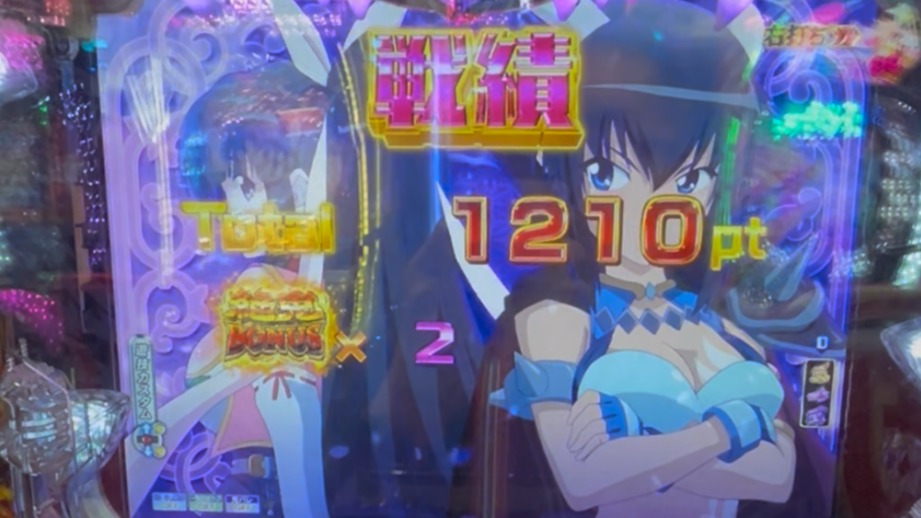 P モモキュンソード 速撃99ver.