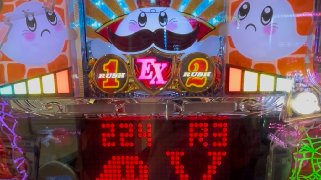 PキングモンスターRUSH 67Ver.