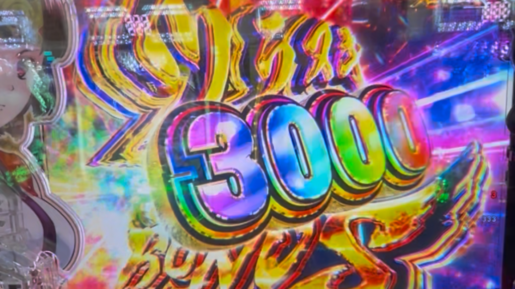 e 甲鉄城のカバネリ2 咲かせや燦然